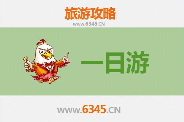 沈阳法库自驾一日游攻略：探索辽北历史文化与自然风光