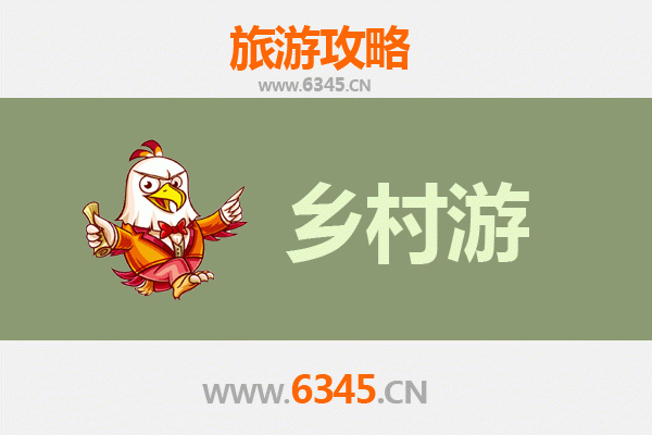 沈阳法库乡村旅游精品线路推荐：探索自然与文化的完美融合